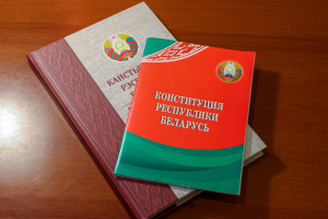 В Республике Беларусь отмечают День Конституции