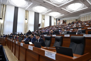 Law on Countering Extremist Activity Adopted in Kyrgyzstan