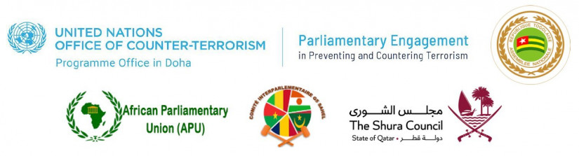 Вопросы борьбы с терроризмом обсудили на Парламентской контртеррористической конференции в Ломе