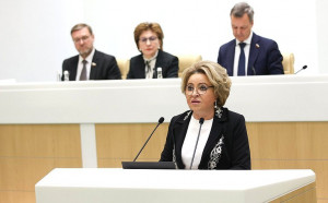 Валентина Матвиенко представила ключевые задачи на весеннюю парламентскую сессию 2023 года