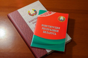 Republic of Belarus Celebrates Constitution Day
