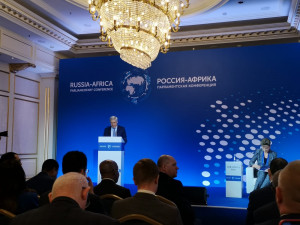 В Москве начала работу парламентская конференция Россия - Африка
