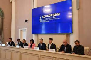 Development of School Engineering and Technical Education Discussed in Tavricheskiy Palace