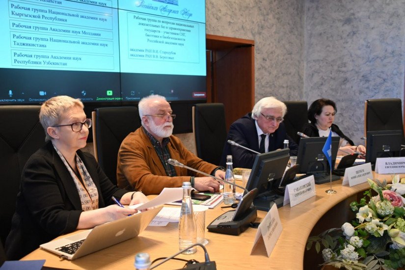 Experts from Commonwealth Countries Discussed Implementation of Principles of Bioethics and Evidence-Based Medicine in CIS 