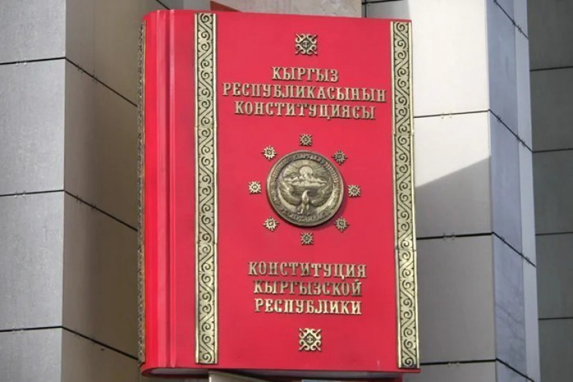 статья 30 ук кр