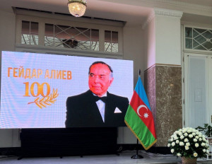 Торжественный вечер в честь 100-летия Гейдара Алиева прошел в Санкт-Петербурге
