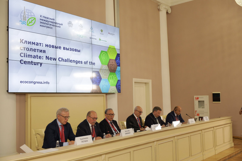 Актуальные проблемы изменения климата обсудили на X Невском международном экологическом конгрессе
