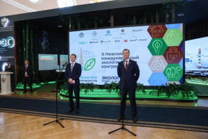 X Nevsky International Ecological Congress Kicked off in Tavricheskiy Palace
