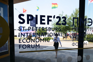 В Санкт-Петербурге начал работу Петербургский международный экономический форум 2023 