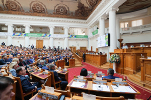 Х Невский экологический конгресс прошел в Таврическом дворце