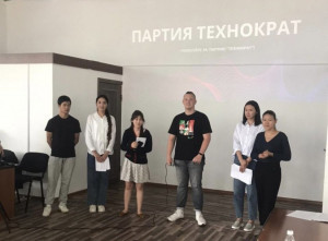 Meeting of Youth Discussion Club Tavricheskiy in Issyk-Kul Dedicated to Elections in Digital Era