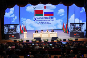 10th Forum of Russian and Belarusian Regions Kicked off
