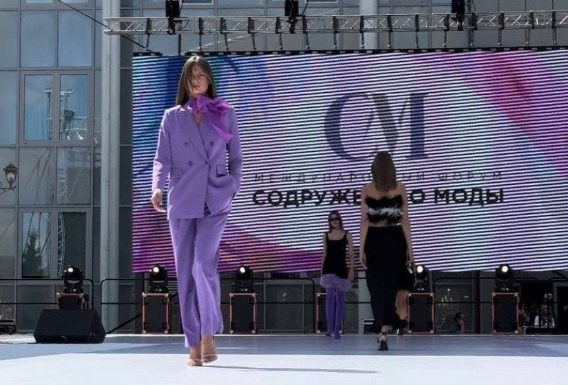International Forum “Commonwealth of Fashion” Presented at Festival in Belarus