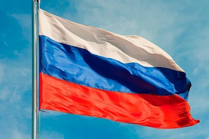 Russian Federation Celebrates Day of National Flag