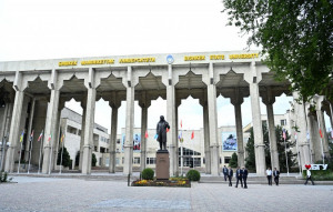 XVI Forum of Creative and Scientific Intellectuals of CIS Member Nations to be Held in Bishkek