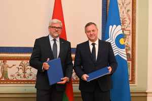 Подписано соглашение о сотрудничестве с Академией управления при Президенте Республики Беларусь