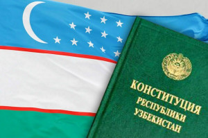 Republic of Uzbekistan Celebrates Constitution Day