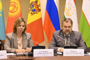 Experts Discussed Events in Sphere of Humanitarian Co-operation of CIS Countries