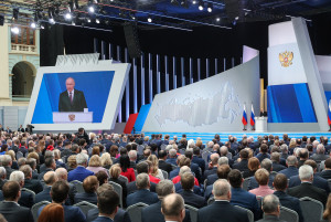 Владимир Путин обратился с посланием Федеральному собранию Российской Федерации
