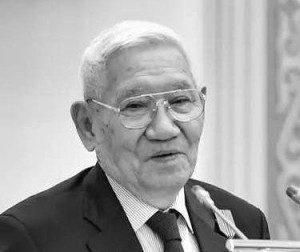 Секретариат Совета МПА СНГ выражает соболезнования в связи с кончиной первого Председателя Сената Казахстана