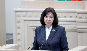 Председателем Совета Республики единогласно переизбрана Наталья Кочанова