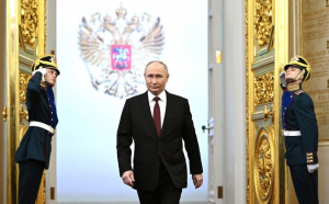 Inauguration Ceremony of President of Russian Federation Took Place