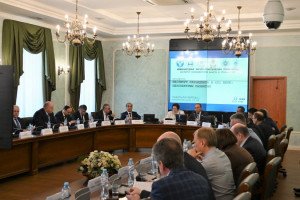 Opinions on Prospects for Development of Institute of President in XXI Century Presented at Research Conference 