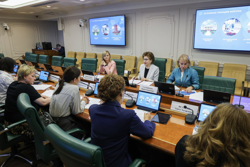 Подготовка Четвертого Евразийского женского форума близится к завершению