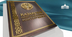 Republic of Kazakhstan Celebrates Constitution Day