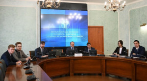 Impact of New Technologies on Young Voters Discussed at First Belgorod Legal Forum