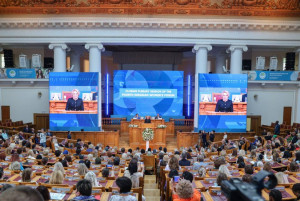 Fourth Eurasian Women's Forum and Plenary Session “Women for Confidence Building and Global Cooperation”