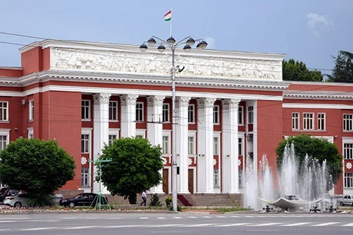 Tajikistan celebrates Day of Parliament of Republic