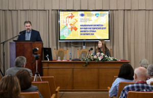 International Roundtable on Library Cooperation in CIS Countries Held in St. Petersburg