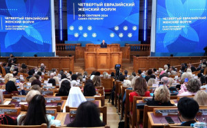 Vladimir Putin: EWF Demonstrates Tremendous Creative Role of Women in all Spheres of Life