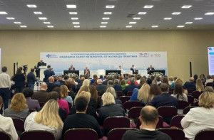 Health Protection Issues Discussed at International Forum in Saint Petersburg