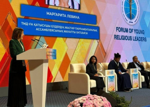 Role of YIPA CIS in Preserving Spiritual Values Noted at Forum of Young Religious Leaders