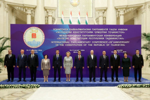 International Parliamentary Conference Dedicated to 30th Anniversary of Constitution of Republic of Tajikistan Held in Dushanbe