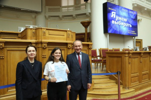 School Quiz “I Know How to Elect” was Held in Tavricheskiy Palace