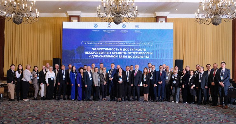 Cycle of Expert Sessions on Discussion of Model Law on Medical Supplies in CIS Member Nations Completed Cycle of Expert Sessions on Discussion of Model Law on Medical Supplies in CIS Member Nations Completed