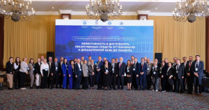 Cycle of Expert Sessions on Discussion of Model Law on Medical Supplies in CIS Member Nations Completed