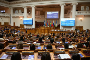 Integration Cooperation Became Topic of XII Forum “Eurasian Economic Perspective”