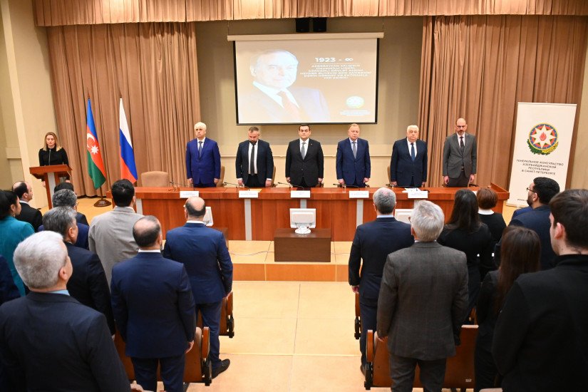 Heydar Aliyev Memorial Day held in St. Petersburg 