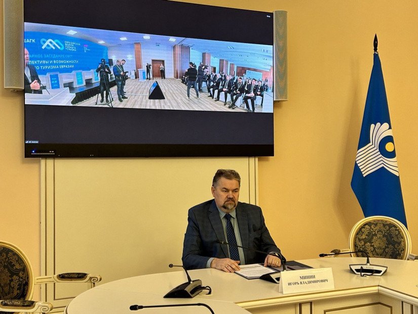 Travel Hub Forum “Commonwealth” Presented at Mountain Resorts Festival in Azerbaijan