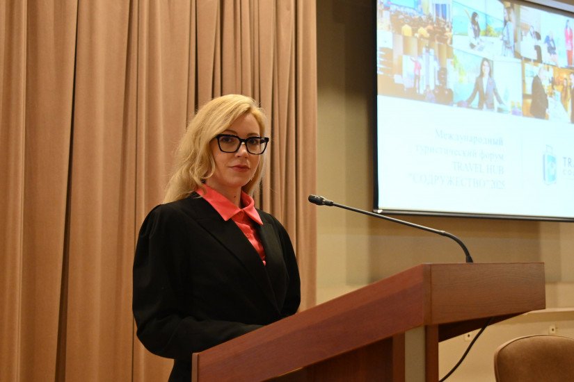Travel HUB “Commonwealth”: Working Group to be Prepared Proposals for Development of Tourism in CIS