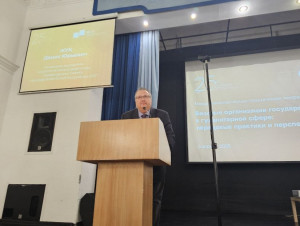 Dmitriy Kobitskiy Noted Contribution of Moscow State Linguistic University to Formation of Common Educational Space in CIS