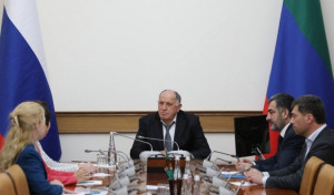 Preparations for Second International Mountain Forum Discussed in Dagestan