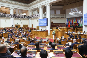 Grand Session Dedicated to 80th Anniversary of Victory was Held at IPA CIS Headquarters
