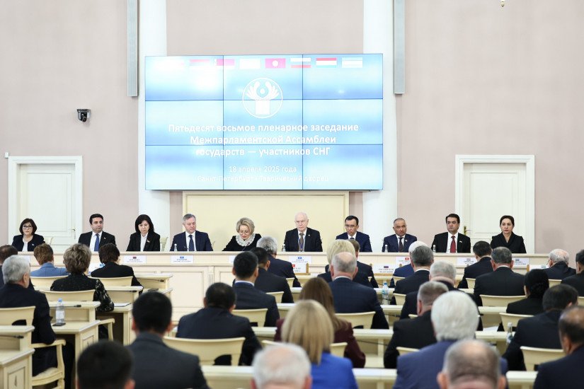 Heads of CIS Parliaments Adopted Number of Documents at 58th Plenary Session of IPA CIS