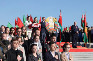 Belarus Celebrates Day of State Symbols 