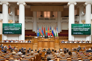 Registration for International Forum “Sustainable Development of Mountain Territories” Opened 